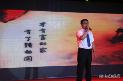 潞安集团焦化公司：成功举办“聆听好声音 感受新魅力”歌手大赛