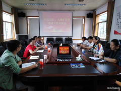 月亮田矿矿团委到兄弟单位工作交流