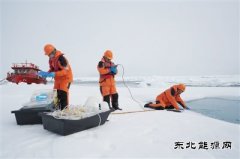 北冰洋成全球海洋酸化“放大镜”