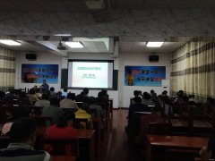 月亮田矿开展冬季交通安全知识宣传活动