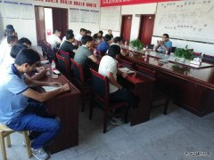 中铁二十一局：兴泉铁路兴宁4标一分部召开隧道光面爆破专题讨论