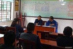 贵州月亮田矿生产公司“加强内保力度、确保全年平安”