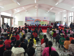 港华燃气在云南捐建“萤火虫乐园”