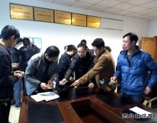 金佳矿积极组织开展“扶贫日”募捐活动