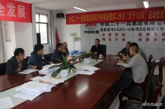 中铁二十一局：夜战昌赣高铁轨道板施工昼夜不断