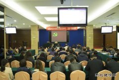 大唐吉林发电公司模拟教学提升党支部书记实战能力