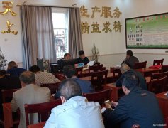 贵州盘江月亮田矿生产公司党支部党员亮身构筑安全堡垒