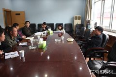 金佳矿召开矸石山皮带走廊封闭加固方案审查会