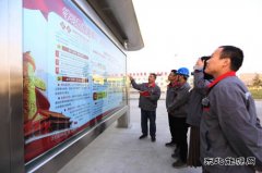 潞安焦化：“广深细透”学习贯彻新《条例》