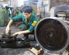 月亮田矿生产公司设备清洗、保安全