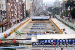 亚洲最长的地铁单体车站——深圳地铁10号线双拥街站主体工程完工