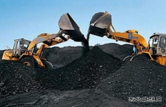 2019年煤炭供需或将保持平衡