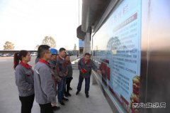 山西潞安焦化公司：党务企务公开架起干群“连心桥”