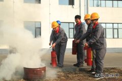 山西潞安焦化公司：消防安全从你我开始