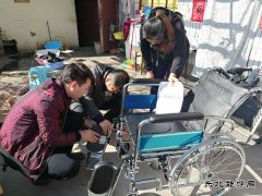 伤痛无情人有情 组织关怀记心间