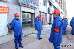 华电佳木斯热电厂举行《大面积供热中断事故专项应急预案》演练