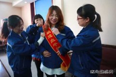 大爱无疆  真情速递