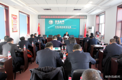 兴凯湖电业局：召开党建巡察问题整改工作会议并举办企业文化培训