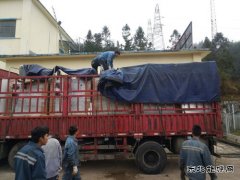 金佳矿35KV变电所扩容改造“升级”工程正式拉开序幕