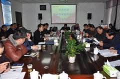 高山煤矿：贵州煤矿安全监察局监督专员洪福兴到高山煤矿调研