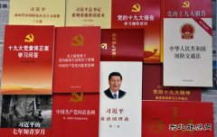 云南西双版纳路政支队党委抓牢抓好意识形态工作