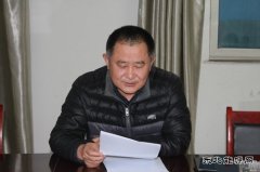 临汾宏大龙驭煤业公司召开2018年度党组织书记述职评议大会