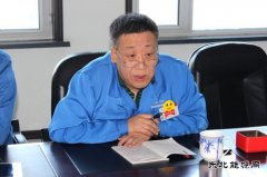 华电英皇体育佳木斯热电厂热力党支部务虚会明方向谋实招