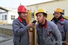 潞安焦化：“三点联动”打造安全新常态