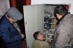 华电英皇体育佳木斯热电厂关停栓大检查活动首战告捷