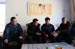 南露天煤矿党委组织矿领导班子成员走访慰问困难党员