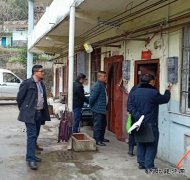 地企联合排隐患迎新年