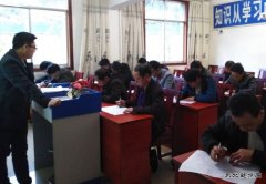 贵州盘江月亮田矿2019年第一期培训班圆满结束