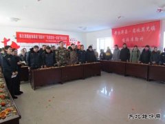 布尔津路政海事局：民族团结一家亲 共度春节心连心