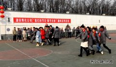 潞安焦化：“佩奇套餐”不限量 陪你一起过大年