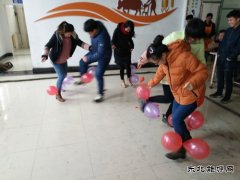 贵州公司高山煤矿：欢乐闹元宵