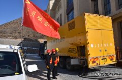 凉城供电：保障全国第二届青运会用电无忧