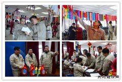 辽源发电厂：举办“元宵喜雨开春景，策马扬鞭创一流”猜灯谜活动