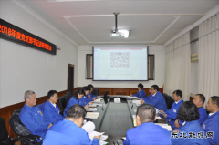 华电英皇体育佳木斯热电厂党委扎实推进基层党组织建设