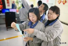 新英皇体育黑龙江公司：组织开展猜灯谜闹元宵活动