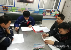 南露天煤矿学习内蒙古西乌旗银漫矿业2.23重大运输事故