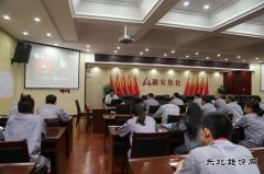 潞安焦化：全员培训练内功 提升素质保安全