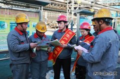 潞安焦化：“三不松懈”锁定首季安全生产