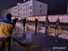 高山煤矿：用实际行动营造绿色矿山