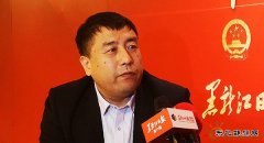 两会声音 | 贾红涛：推动生物天然气产业化发展