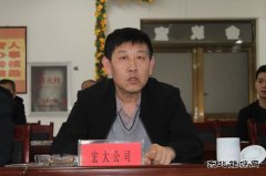 临汾市尧都区煤炭局对临汾宏大龙驭煤业公司进行复工复产验收
