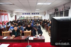 高山煤矿：“树转提促”强本领