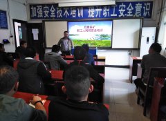 贵州盘江股份公司月亮田矿再添新成员