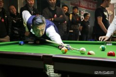 佳木斯供电公司：成功举办“迎春检 保安全”职工台球赛