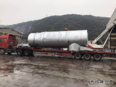 十五冶三公司金属结构厂制作的广西盛隆热风炉炉壳顺利发运