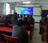 贵州盘江月亮田矿48名不同工种大培训